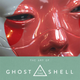 Illustration for article titled An Exclusive Look at the Art Behind the iGhost in the Shell /iMovie